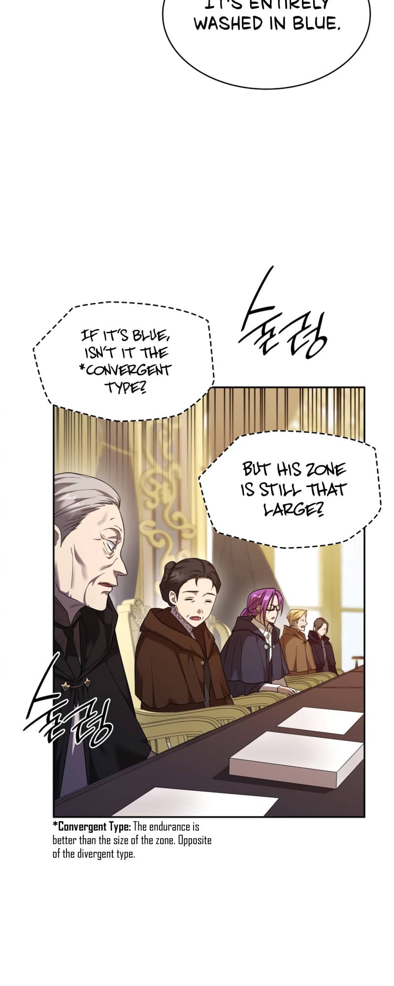 Infinite Mage, Chapter 17 image 74